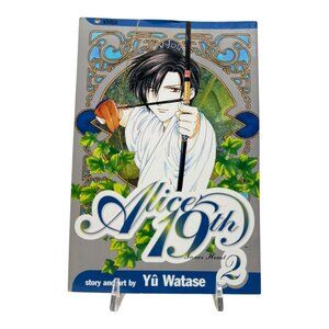 Alice 19th Vol 2 Inner Heart Manga Paperback Yu Watase English 2001